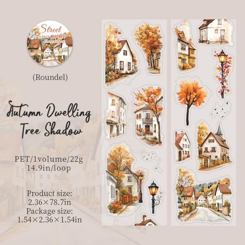 2m/roll PET Die-cut Tape Romantic City Travel Street Landscape Street Light Pattern Tape Creative DIY Greeting Card Decoration