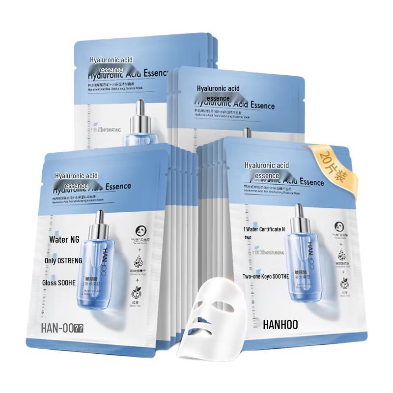 Hanhoo Facial Sheet Masks Collection