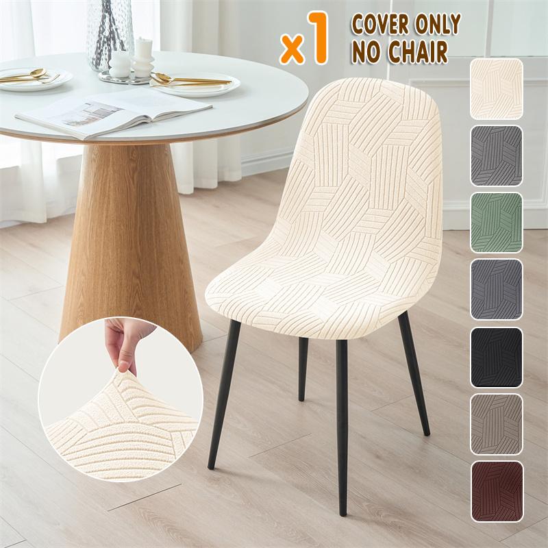 

Nordic Style Shell Chair Covers Washable Dining Room Armless Chair Cover Elastic Furniture Dust Cover for Hotel Kitchen Home 1PC