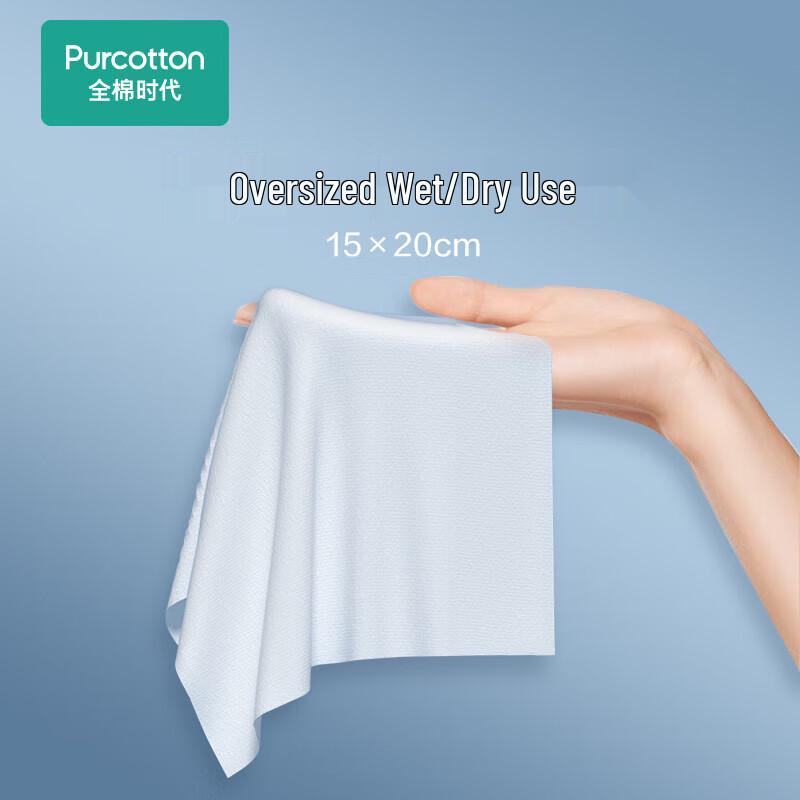 Full Cotton Era Baby & Adult Ultra Soft Cotton Facial Wipes