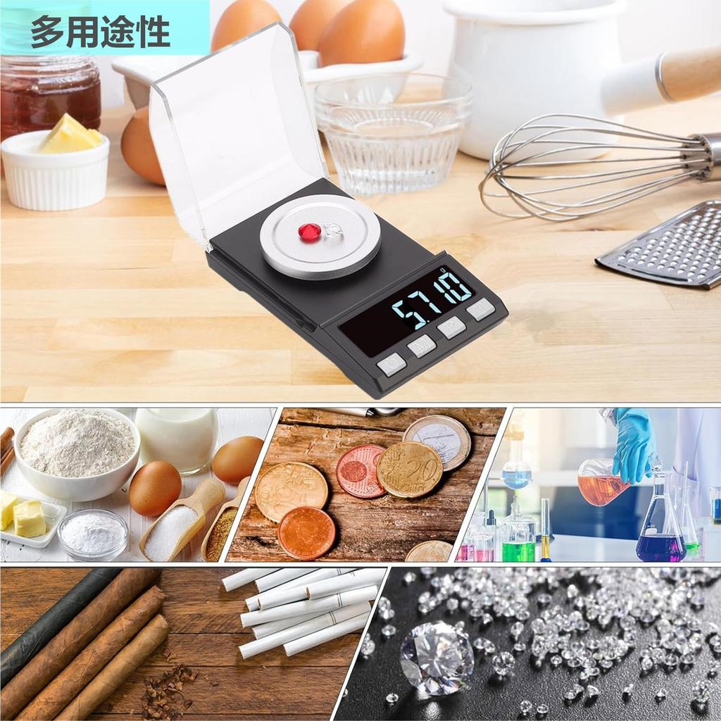 Precision Scale Digital Scale, 0.001 g x 3.5 oz (0.001 g) x 3.5 oz