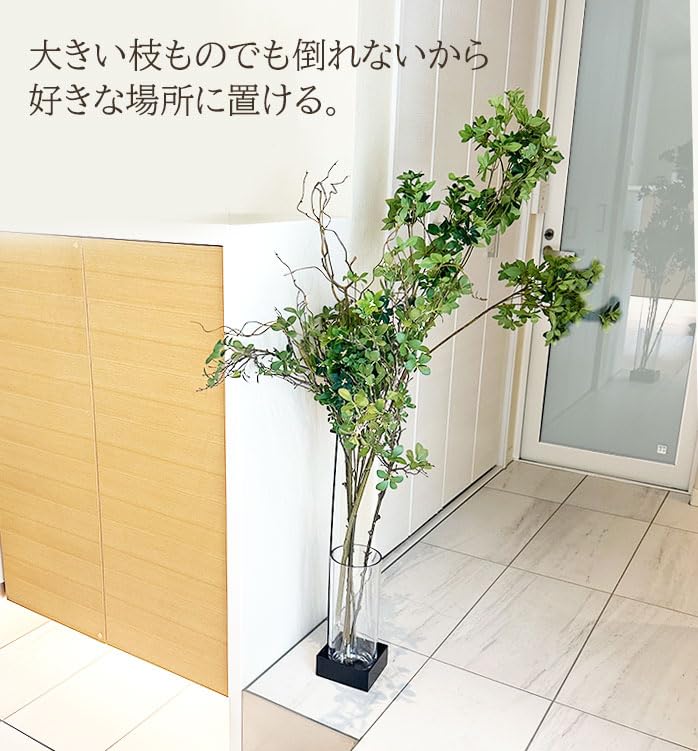 monoKOZZ [Stand-Standing Branch Stand ~Eda Stand~] [Stand & Vase Set] [Matte Black] Iron Branch Stand, Indoor Decor, Large Branch Stand [Made In