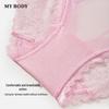 Mybody Lightweight Sexy Lace Low-Rise Briefs for Women