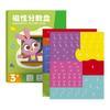1 Set Magnetic Fraction Demonstration Book Fraction Learning Magnetic Tiles Circles Educational Fraction Puzzle Teaching Aid Math Manipulatives