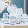 Ru Han 60-Piece Bone China Dinnerware Set