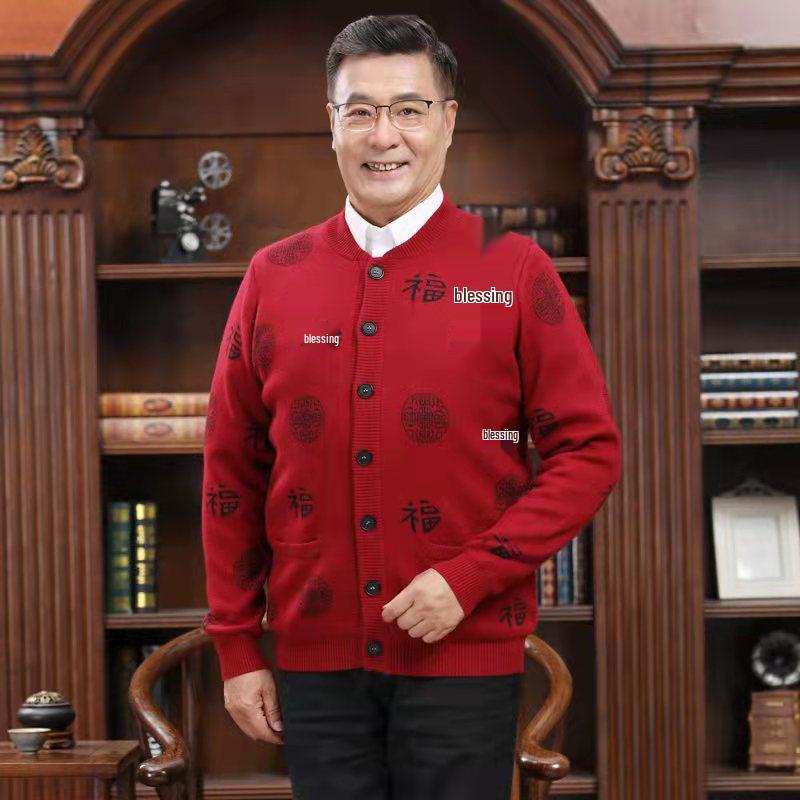 

Mid-Aged & Elderly Wool Cardigan: Thick Autumn/Winter Sweater for Couples 3XL 160-175 jins