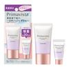 PrimaVista Skin Protect Base Dryness and Makeup Lavender Size Mini Bonus Special Offer Prevents Smudging (Full + Set) -