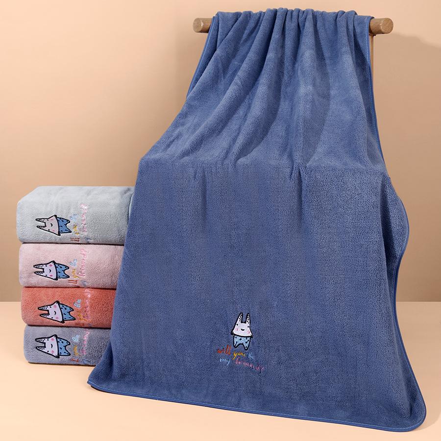Coral Fleece Bath Towel with Embroidered Logo Thickened Soft Cotton Home Use Non-Shedding Hair Large Bath Towel