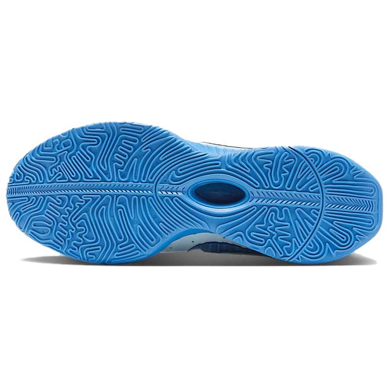 Nike LeBron 21 EP Light Armory Blue Men Sneakers Blue-Hero Glacier-Blue Court-Blue FQ4146-400