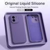 Soft Funda Phone Case for VIVO iQOO Z11 Z11X Turbo 5G Classic Contracted Pure Color Liquid Silicone Shockproof Luxury Back Cover