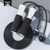 Mi Ling PVC Fitness Jump Rope