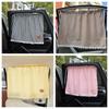 Car Curtains  Cartoon Fabric Car Side Window Sunshade Curtain Sun Protection Heat Insulation Blackout Side Guard Accessory