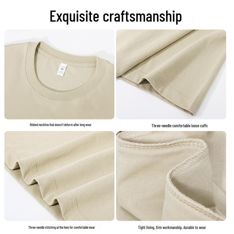 Men's 210g Sorona Cool Ice Silk Loose Round Neck T-Shirt, Solid Color Casual Short Sleeve