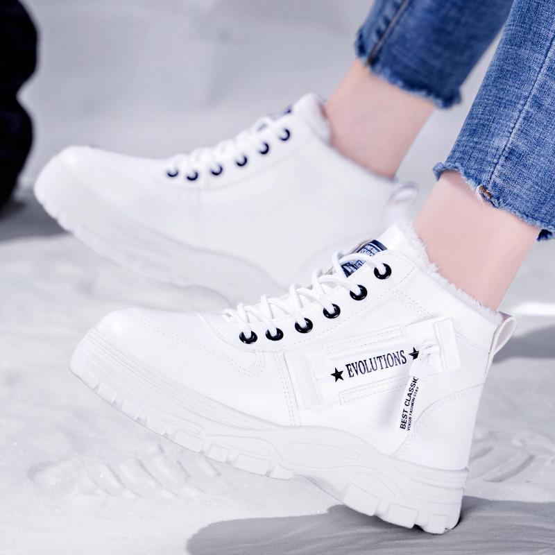 Boty Dámské sněhule Zimní sametové bavlněné boty Mrazuvzdorné a teplé boty Univerzální bavlněné boty Dámské boty velké velikosti