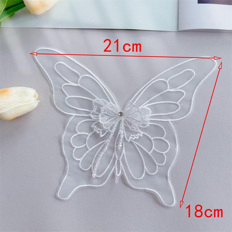 Children'S Butterfly Wing Dress Performance Costume Accessories Diy Accessories