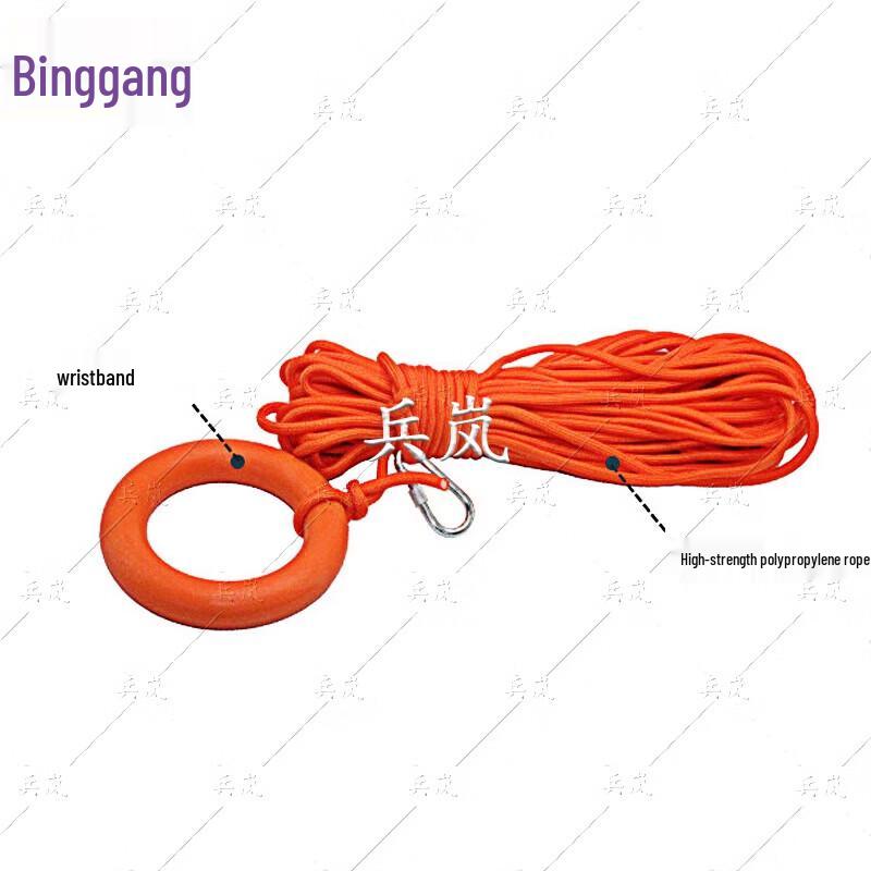 Marine Solid Plastic Lifebuoy & Accessories
