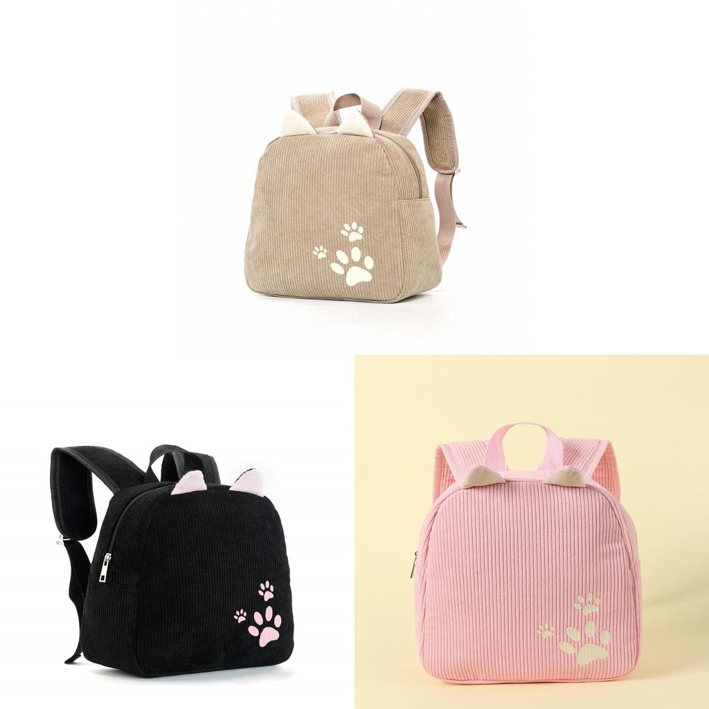 Kindergarten Kids Backpack With Corduroy Material And Animal Print For Boys And Girls Use
