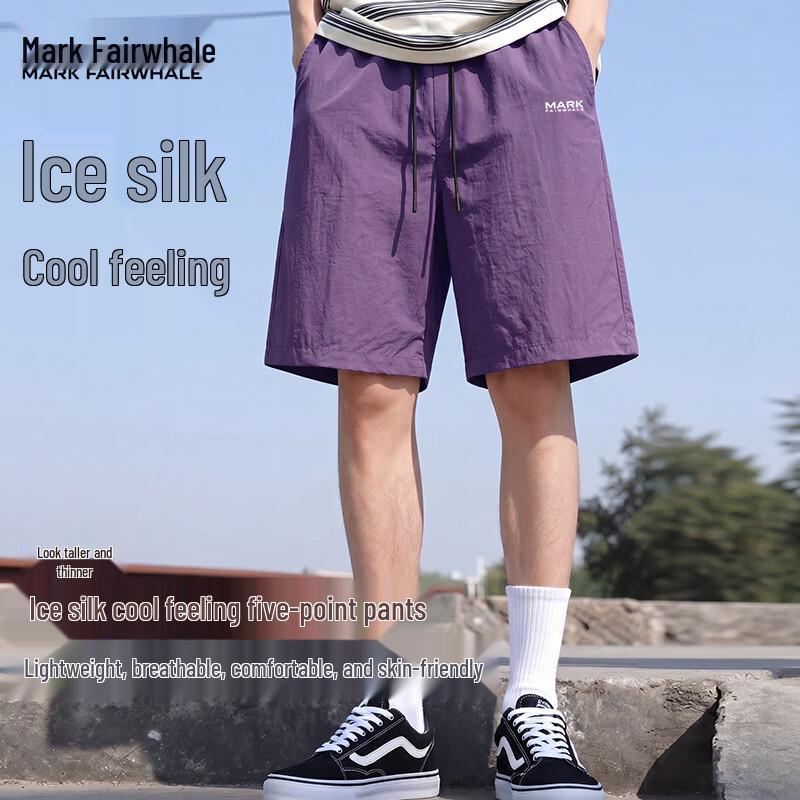 Mark Fairwhale Men s Ice Silk Cooling Sports Shorts 3XL