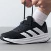 Adidas Galaxy 7 Running Shoes Core Black Cloud White Id8760