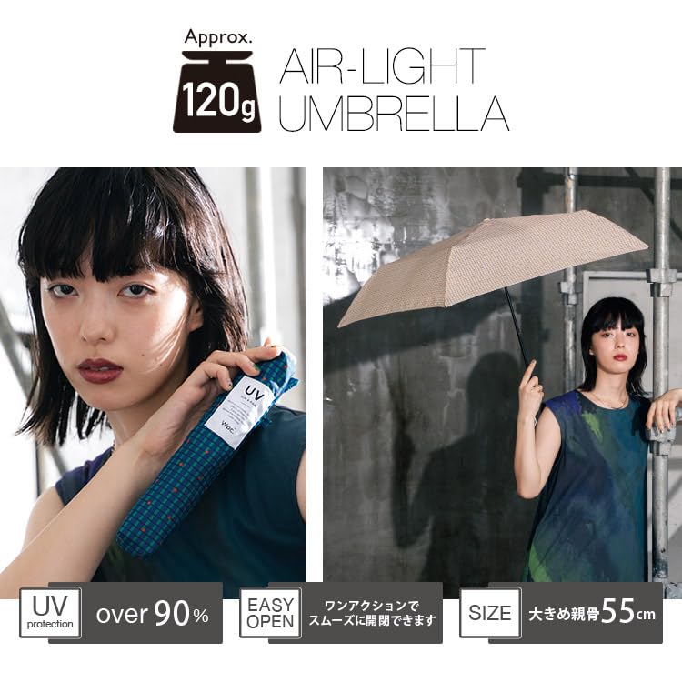 Punkte Mini Beige Faltbar UV 55cm Geeignet für Alle und Retro-Stil für Frauen Wpc. Air-Light Schirm, Schutz, Ultraleicht, Schlank, Speichen,