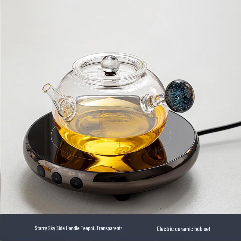 Celestial Glass Side-Handle Teapot & Electric Stove Set