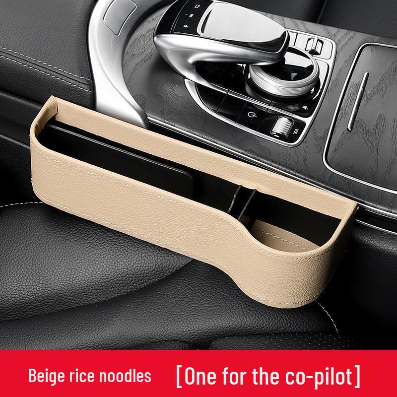 Car Seat Gap Organizer & Phone Holder