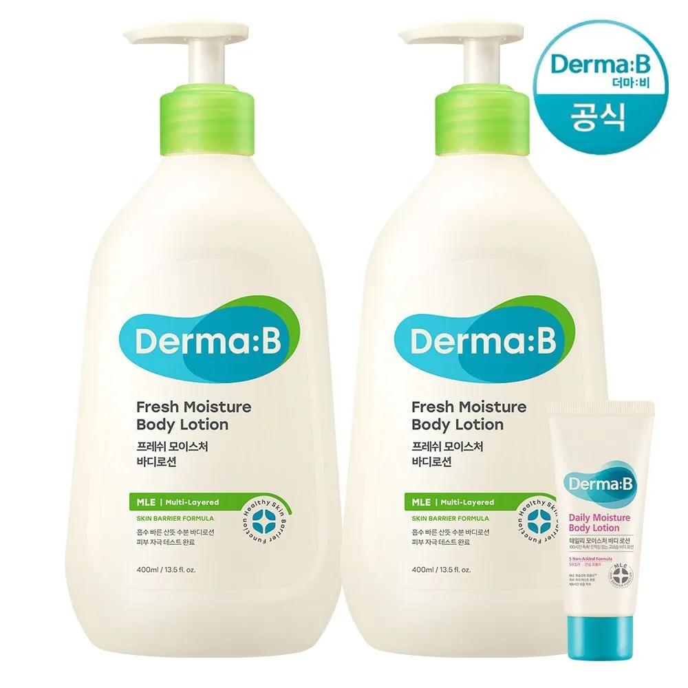 

Derma B Fresh Body Lotion 400ml 1+1+1 Tube Sample (Random)