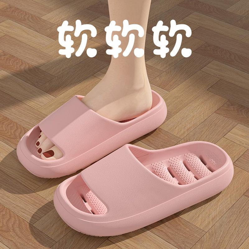 Bathroom Slippers Indoor Home Leakage Non-slip Deodorant Toilet Bath Couple Hotel Empty Cool Slippers