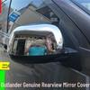 Outai Rearview Mirror Cover for 2007-2012 Mitsubishi Outlander (Modified Version)