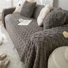 Super Soft Texture Couch Towel 1 /2 /3 /4 Seater Couch Couch Covers For Couch Furniture Vintage Full Cover Couch Towel Velvet Slipcovers Family Room