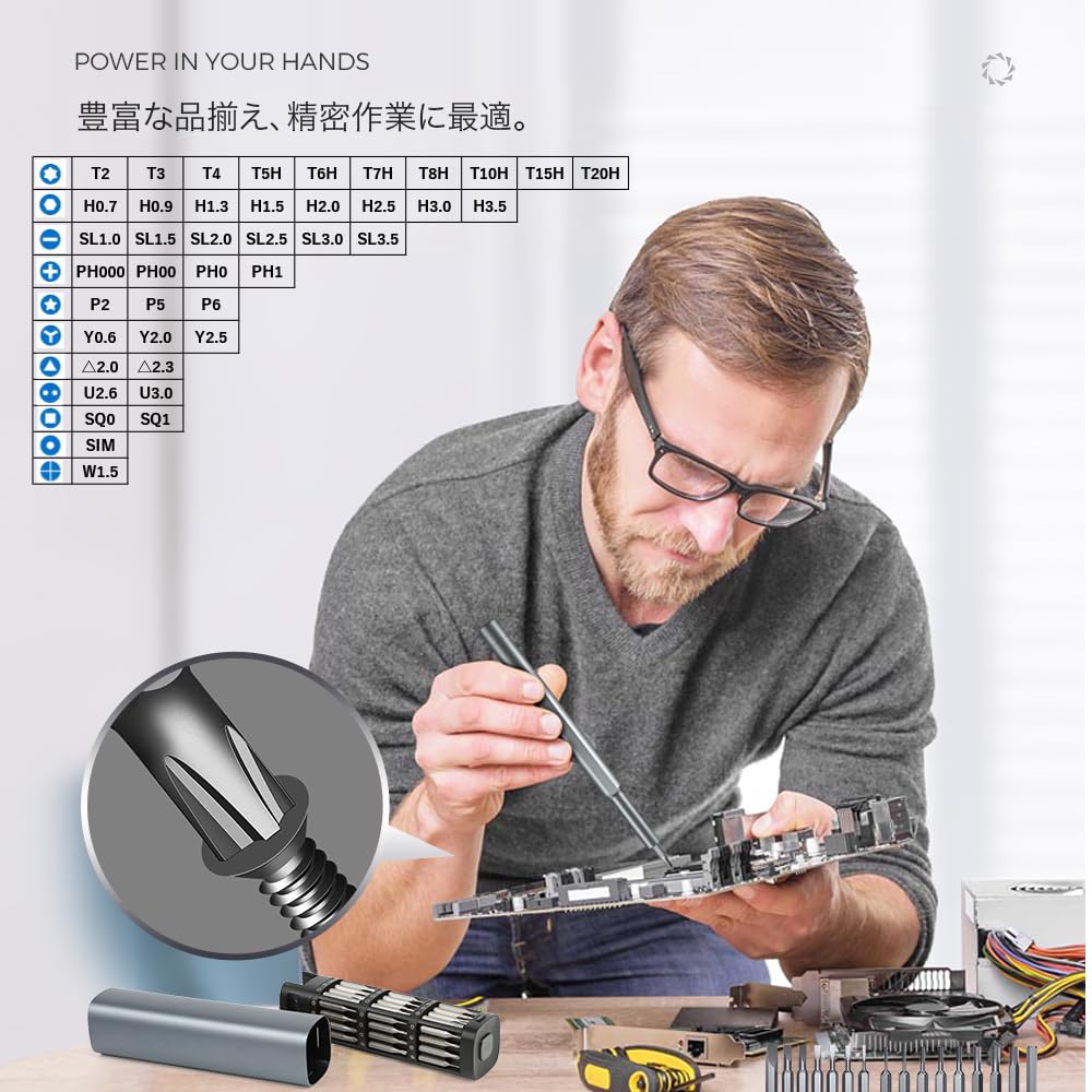 Precision Manual Screwdriver ROHS for Disassembly and Repair S2 Material UF-TOOLS 46-in-1 Set, Certified, Torx, Flathead, Triangle, Hex, Phillips,