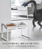 Yamazaki Tower Pet Food Bowl Stand Angled High W29 X X Pet Food Model 10037 Set, Type, White, Dimensions D15.5 H17.6cm, Easy-to-Eat, Bowl,