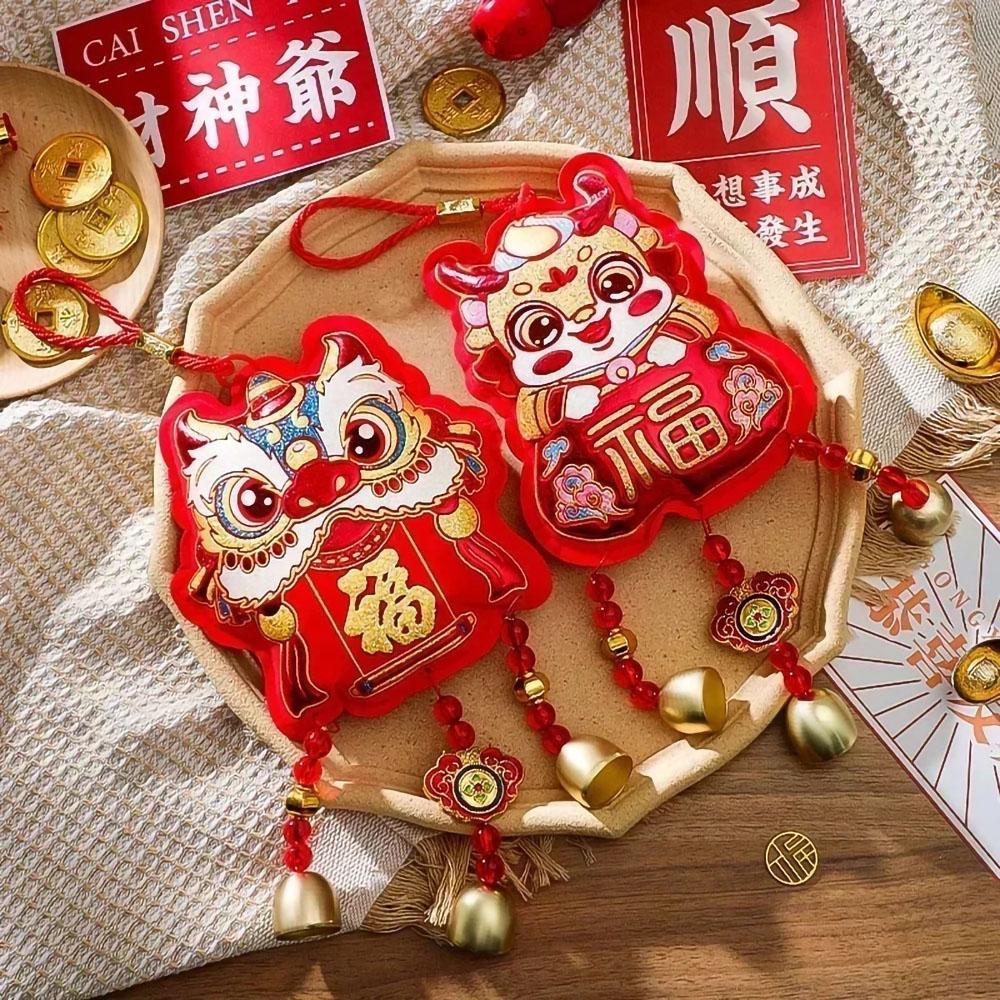 Chinese New Year Hanging Decoration Chinese Dragon Year Fu Character Ornament Spring Festival Tet Wall Decor Living Room Layout