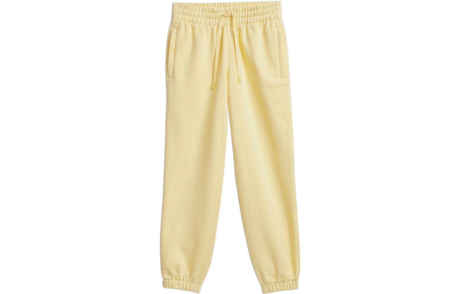 Adidas Originals Knitted Sweatpants Unisex Yellow Moderate Straight Fit Pants H46991 S