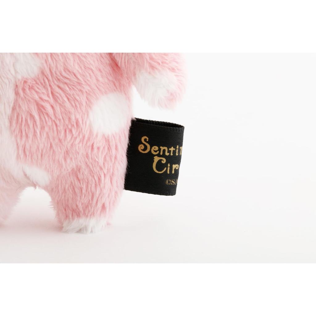 Sentimental Circus Magic and Wishes Hanging Plush Shappo MV33501 H125 X W75 X D60mm San-X "Eternal Grimoire"