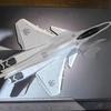 Model Airplanes South Gate Plan Swallow Mountain Sky Fighter Alloy Aircraft Model Toy Planes Simulation Military Fighter