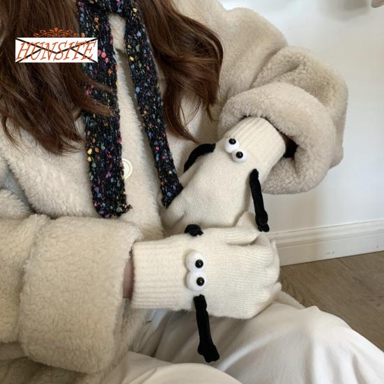 1 Pair Linking Couple Gloves, Magnetic Suction, Knitted Full Fingers, Funny Big Eyes, Winter Warm Gloves