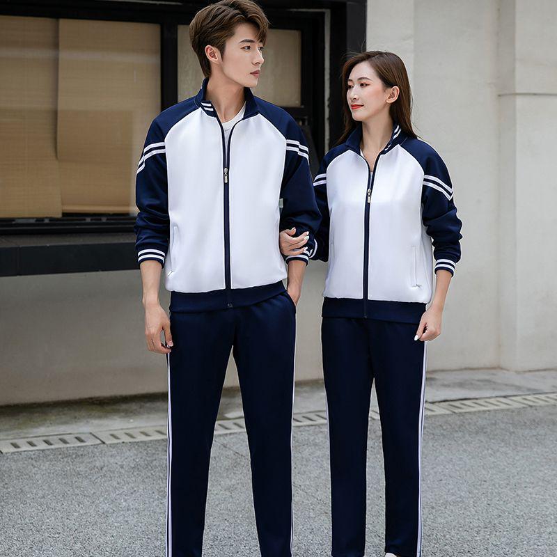 Couples' Sportswear Set: Spring/Autumn Running & Winter Casual Uniform for Men