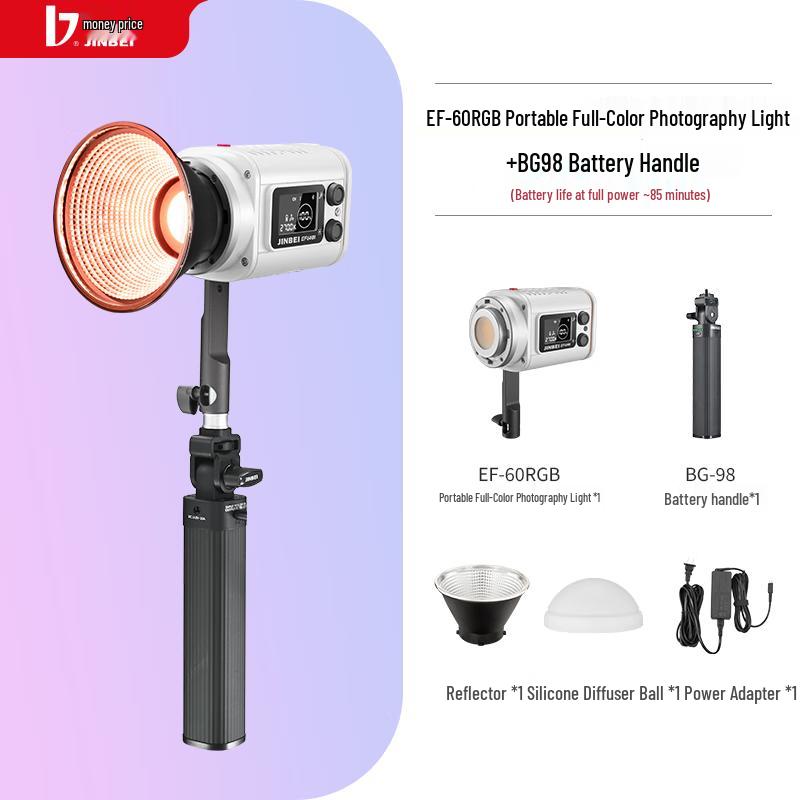 JINBEI EF-60RGB RGB LED Video Light
