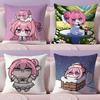 DORO Doll Victory Pink Dog Pillow Case Silky Elegant Comfort Sofa Bed Invisible Zipper
