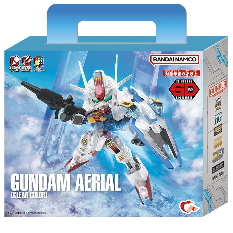 

Heart Gundam Plastic Model Kit Handbag Box Refreshing Confectionery Toy 1 Piece