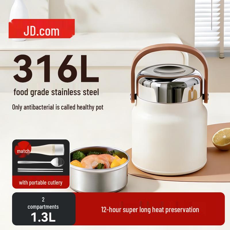 JD Made 316L Stainless Steel Insulated Food Jar