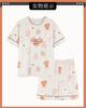 Sweet Girl's Pajamas Women's Summer Casual Round Neck Imitation Cotton Short-sleeved Suit Cute Age-reducing Women's Loungewear