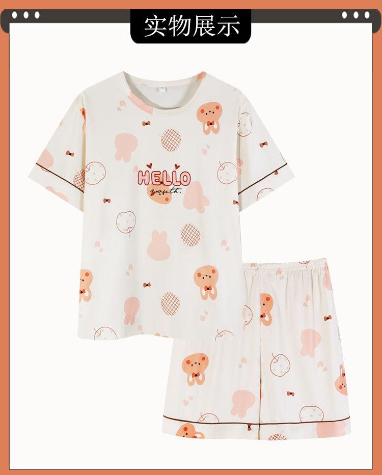 Sweet Girl's Pajamas Women's Summer Casual Round Neck Imitation Cotton Short-sleeved Suit Cute Age-reducing Women's Loungewear