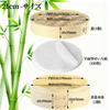 Handcrafted bamboo made from natural Suitable for commercial this steamer is designed under the supervision of a culinary Includes 2 steamers and 1