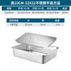 Deep Rectangle Plate Basin with Hole Rack Pallet Stainless Steel Bbq Food Plate with Grid Mesh Dessert Dinner Restaurant Trays