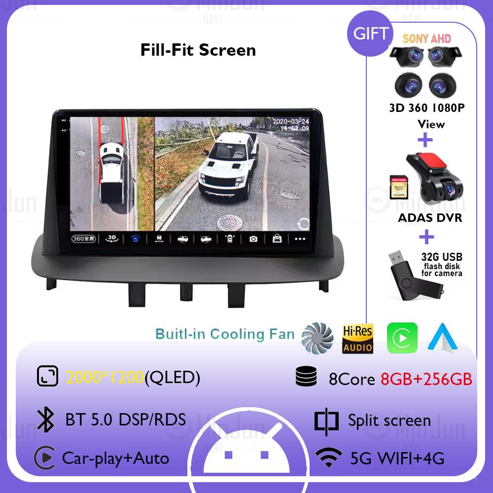 Android 14 Carplay Auto For Renault Megane 3 2008 - 2014 GPS Car Radio Navigation Multimedia Video Player DSP Stereo 4G+WIFI