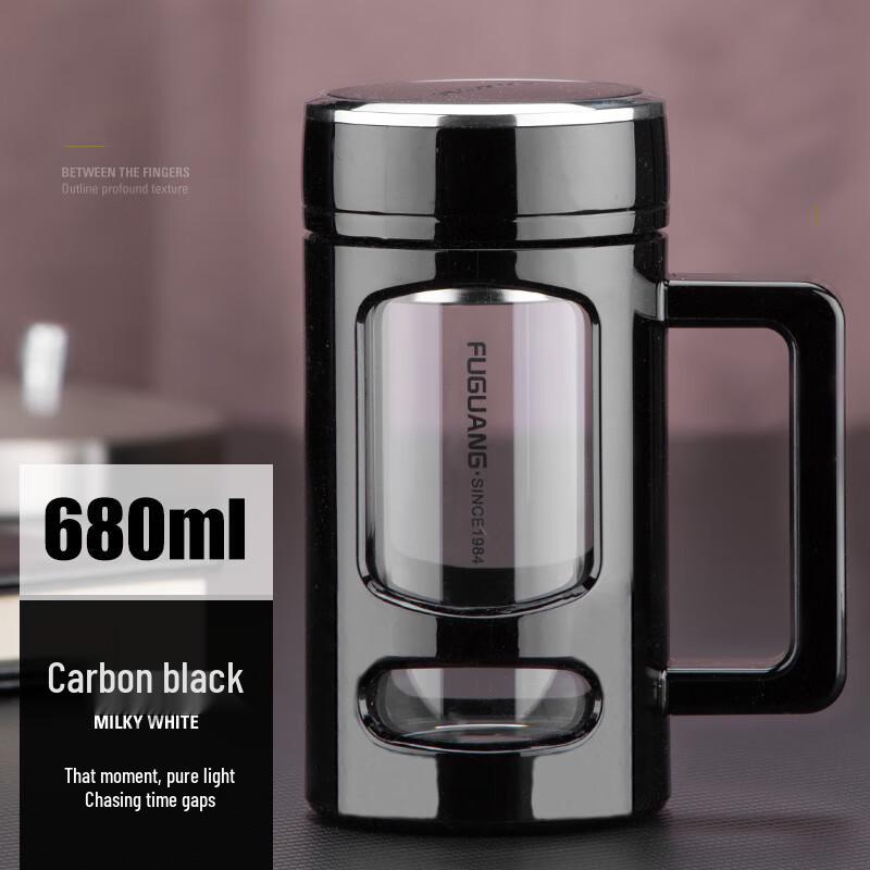 FUGUANG Business Glass Tea Infuser Cup