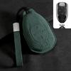 Key Cover for Trumpchi Models: M8, M6, GS3, Yingxu, Xiangwang, Zongshi, GS8, Linghang, Yingbao, Yingku, GS5, GA4