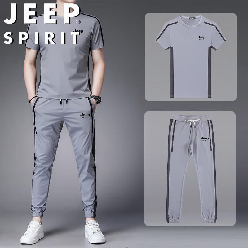 Мужской летний повседневный комплект из двух предметов JEEP SPIRIT XL